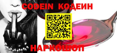 мефедрон мука Чебаркуль