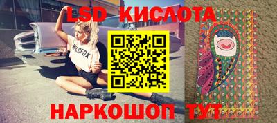 мефедрон мука Чебаркуль