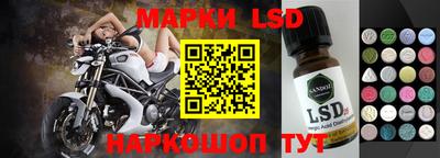 мефедрон мука Чебаркуль