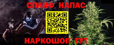 мефедрон мука Чебаркуль