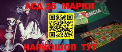 бутират Чебоксары