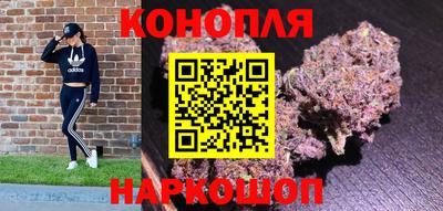 бутират Чебоксары