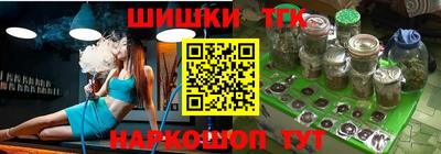 стафф Чапаевск