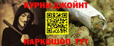 мефедрон мука Чебаркуль