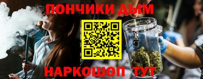 бутират Чебоксары