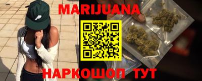 бутират Чебоксары