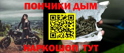 бутират Чебоксары