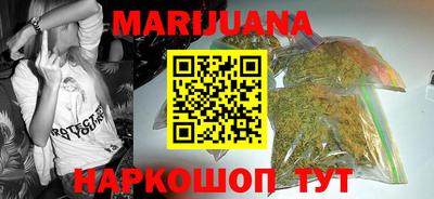 стафф Чапаевск
