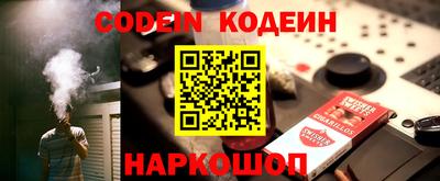 мефедрон мука Чебаркуль