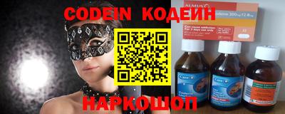 мефедрон мука Чебаркуль