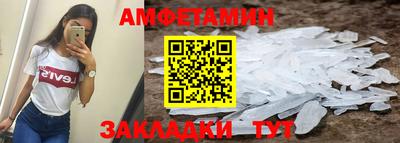 мефедрон мука Чебаркуль