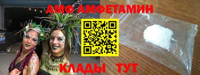 мефедрон мука Чебаркуль