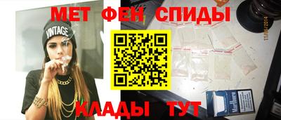 бутират Чебоксары
