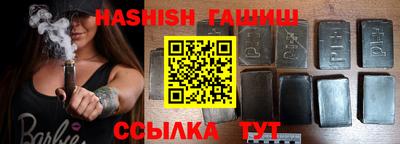 мефедрон мука Чебаркуль