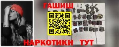 мефедрон мука Чебаркуль