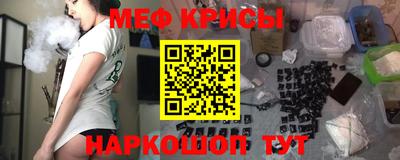 бутират Чебоксары