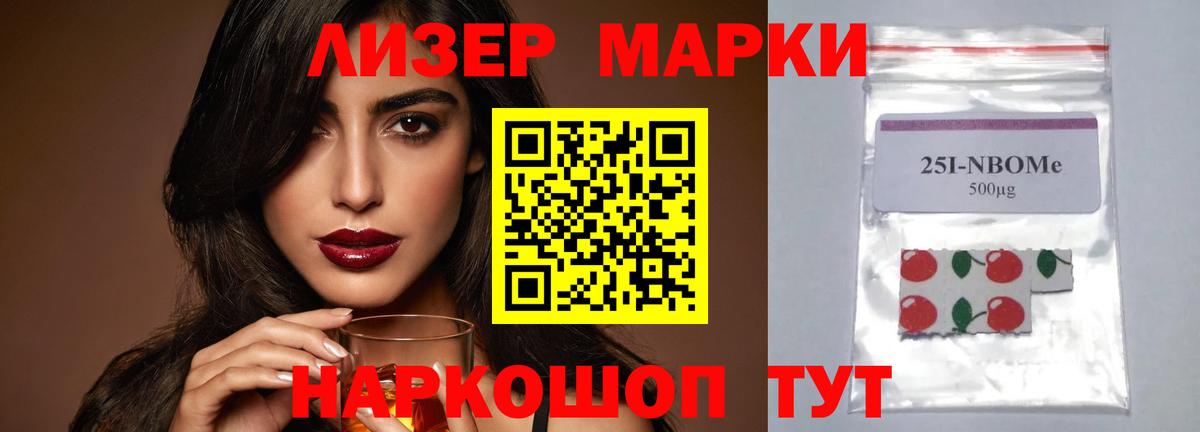 ЛСД экстази ecstasy  Вход с VPN  Кемерово  ЛСД экстази  LSD-25 экстази ecstasy 